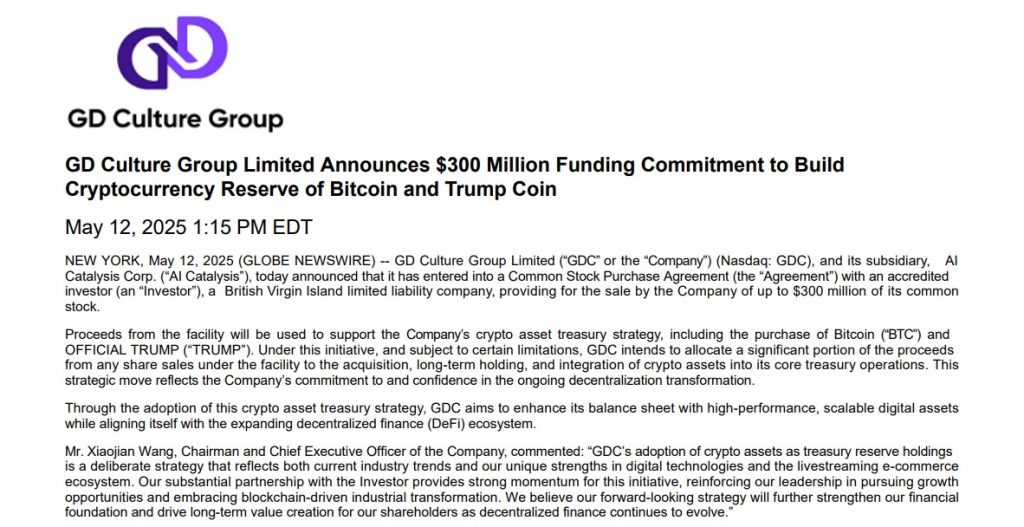 Bitcoin Attracts $312M in New Institutional Buys from GD Culture Group and French Firm 44